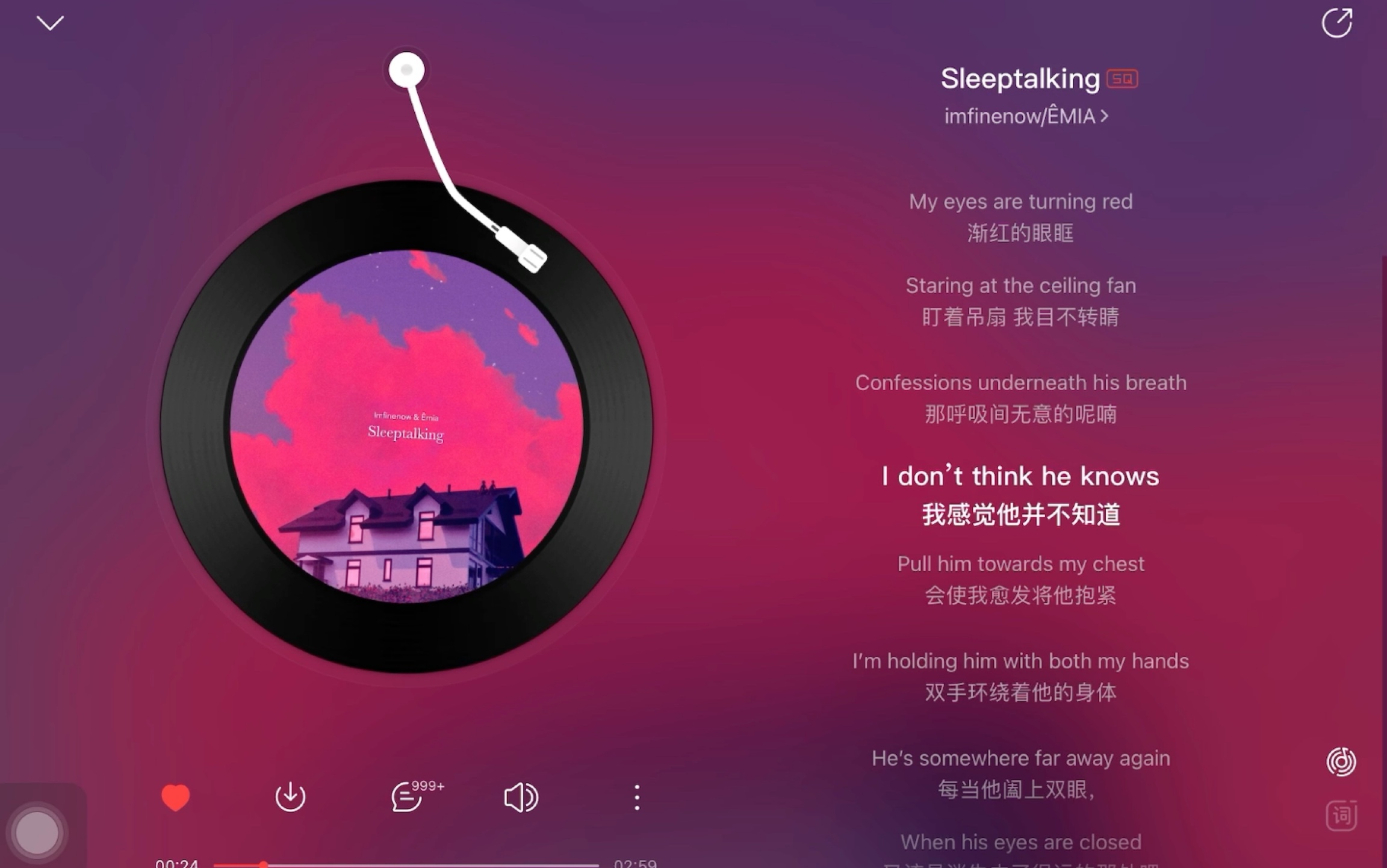 [图]🎧 ı||ııı|| ▸ Sleeptalking｜“给人舒适安心的感觉”