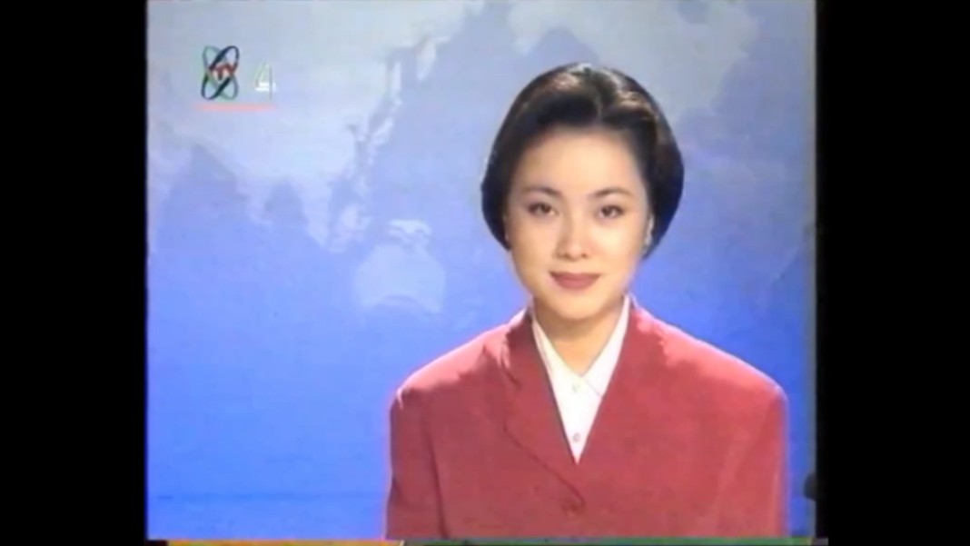 1997年11月8日CCTV4电视广告&中国新闻片头/片尾&天气预报哔哩哔哩bilibili