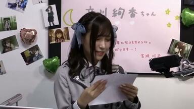 宮瀬玲奈　にゃんしよーと 宮瀬玲奈卒業コンサート ありがとうございました！ ピンク色が