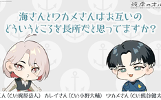 小野大輔 オリオンの夜 哔哩哔哩