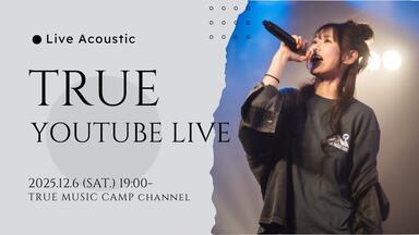 TRUE 5th Anniversary Live Sound! vol.1 ～SINGLE COLLECTION～_哔哩