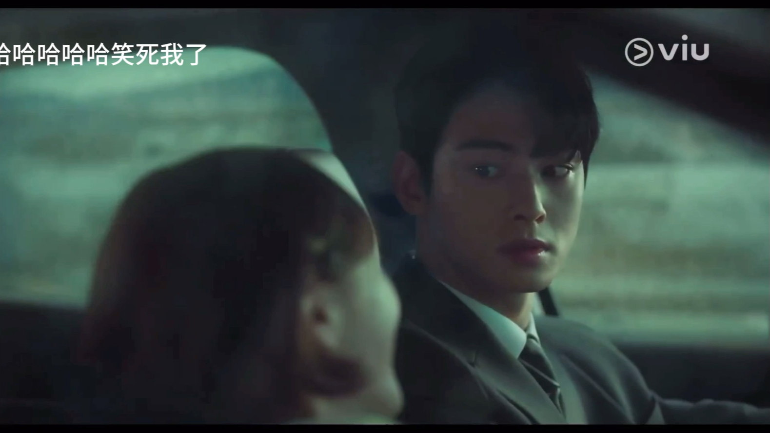 车银优这段开车笑死我了哈哈哈哈