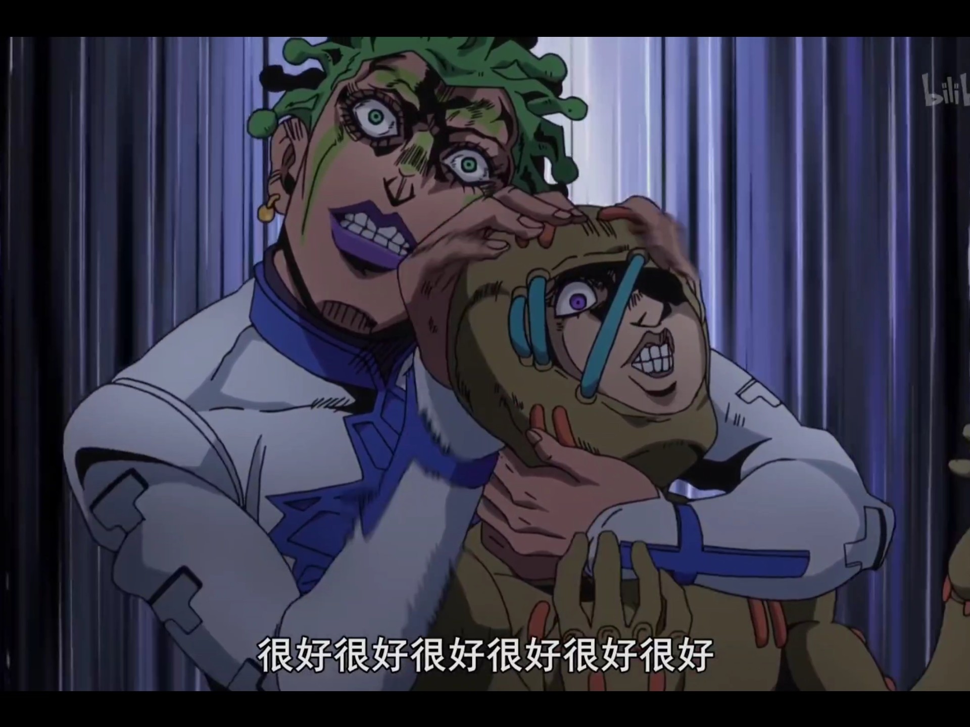 【jojo名场面】乔可拉特七页哟西