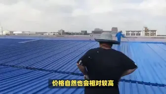 【有内幕】彩钢瓦多少钱一米？揭秘彩钢瓦价格：业内人才懂的规则今天公开