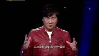 开坛～孙楠王者歌王震撼发声