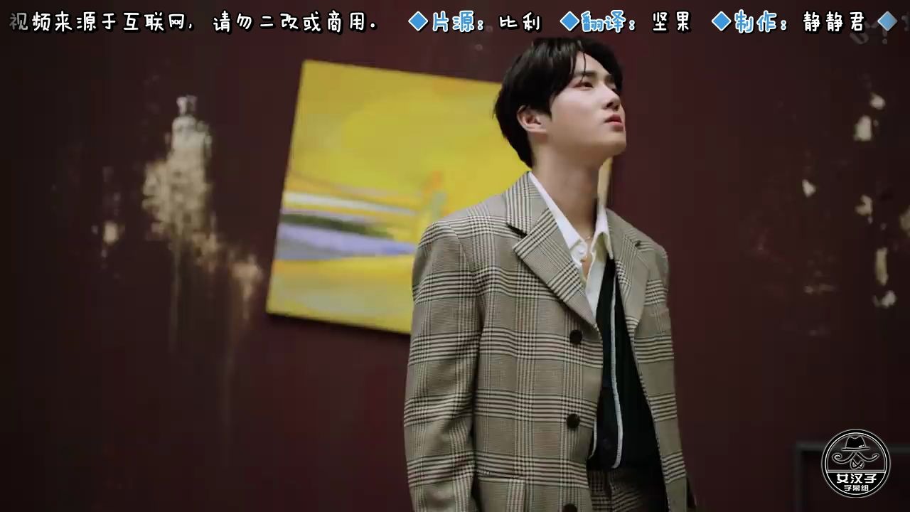 【Nv.Hanzi】SUHO 我们相爱吧 中韩双语MV哔哩哔哩bilibili