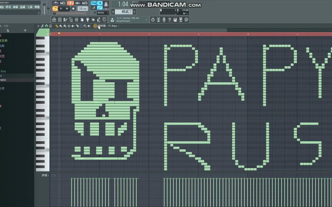 [undertale]PAPYRUS听起来像什么?_哔哩哔哩_bilibili