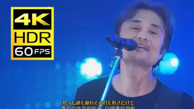织田哲郎-哔哩哔哩_Bilibili