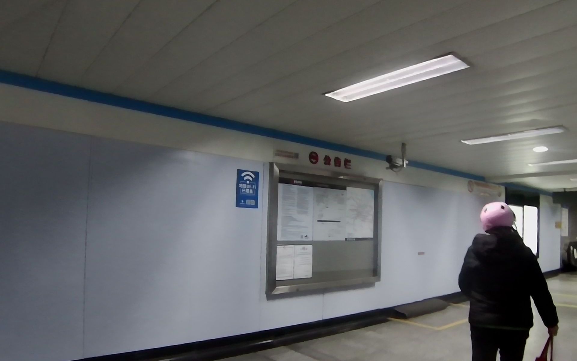 全纪实上海地铁8号线黄兴路站上嫩江路站下20201211第一人称视角