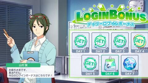 SideM】THE IDOLM@STER SideM 6thLIVE TOUR 〜NEXT DESTIN@TION!〜_哔