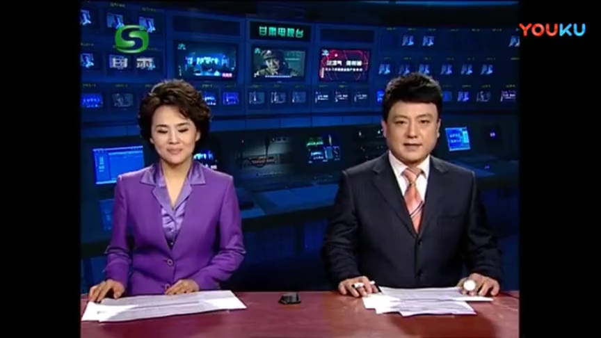 甘肃卫视电视节目表图片
