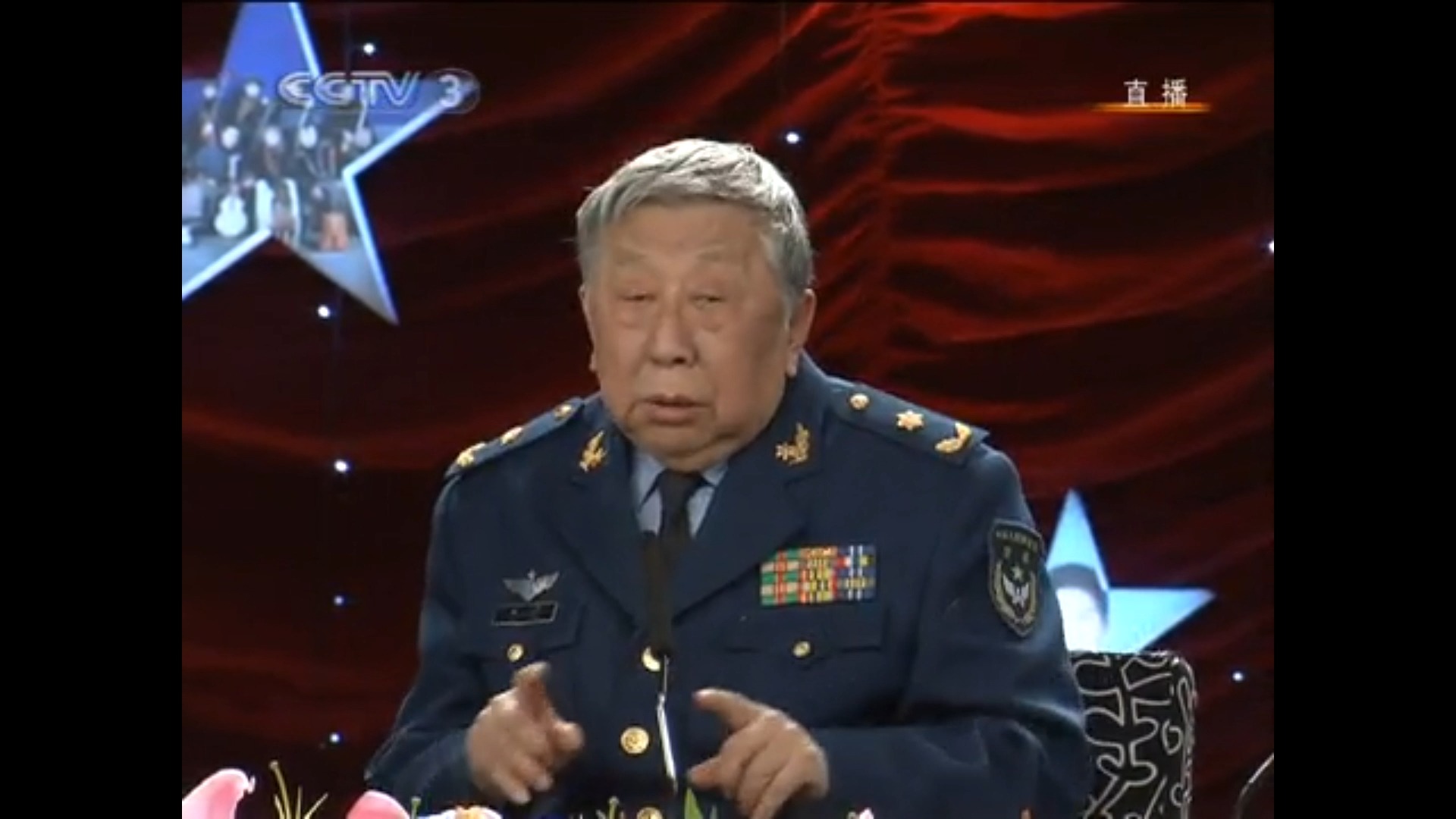 2010年cctv全国青年歌手电视大奖赛团体决赛第二轮第4场 阎肃,徐沛东