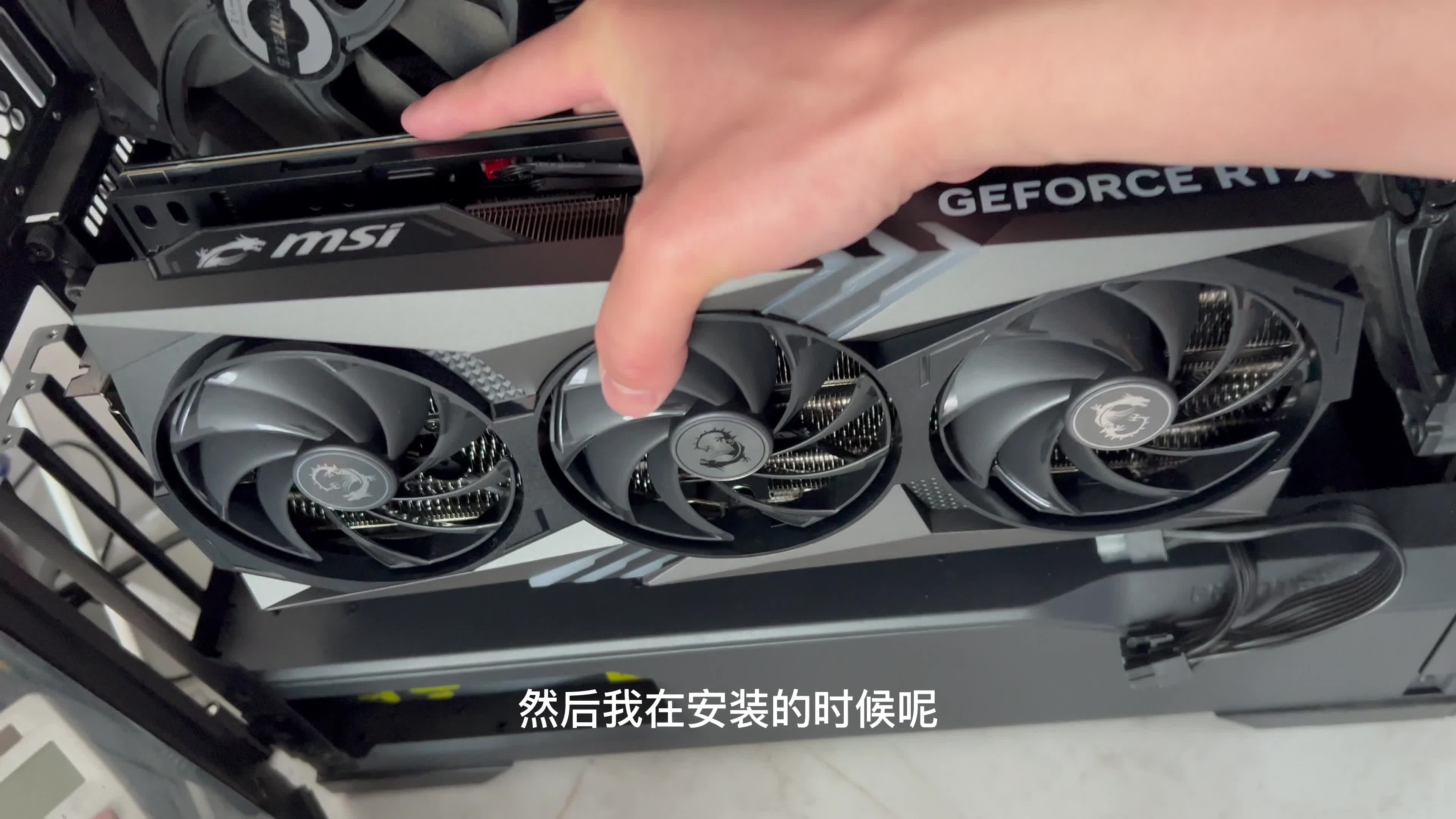 (开箱)不会真有人敢在pdd上买4090显卡吧?