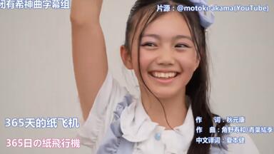 AKB48『見逃した君たちへ』『見逃した君たちへ2』 AKB48公式サイト | ディスコグラフィー