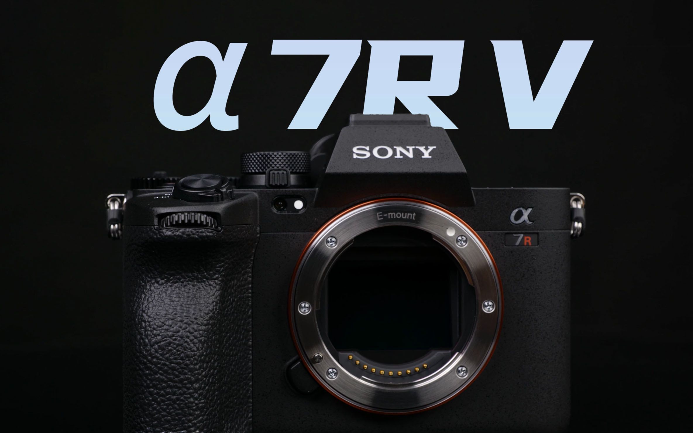 影像狗 | 索尼a7r5理论测试 宽容度,高感,防抖,果冻效应,快门压力