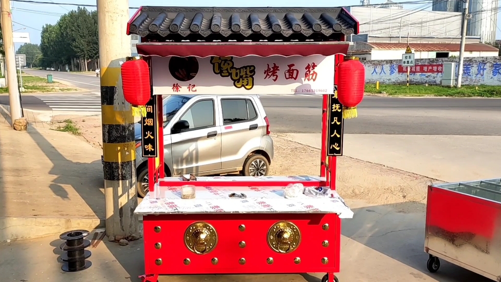 烤麵筋燈箱餐車小吃車