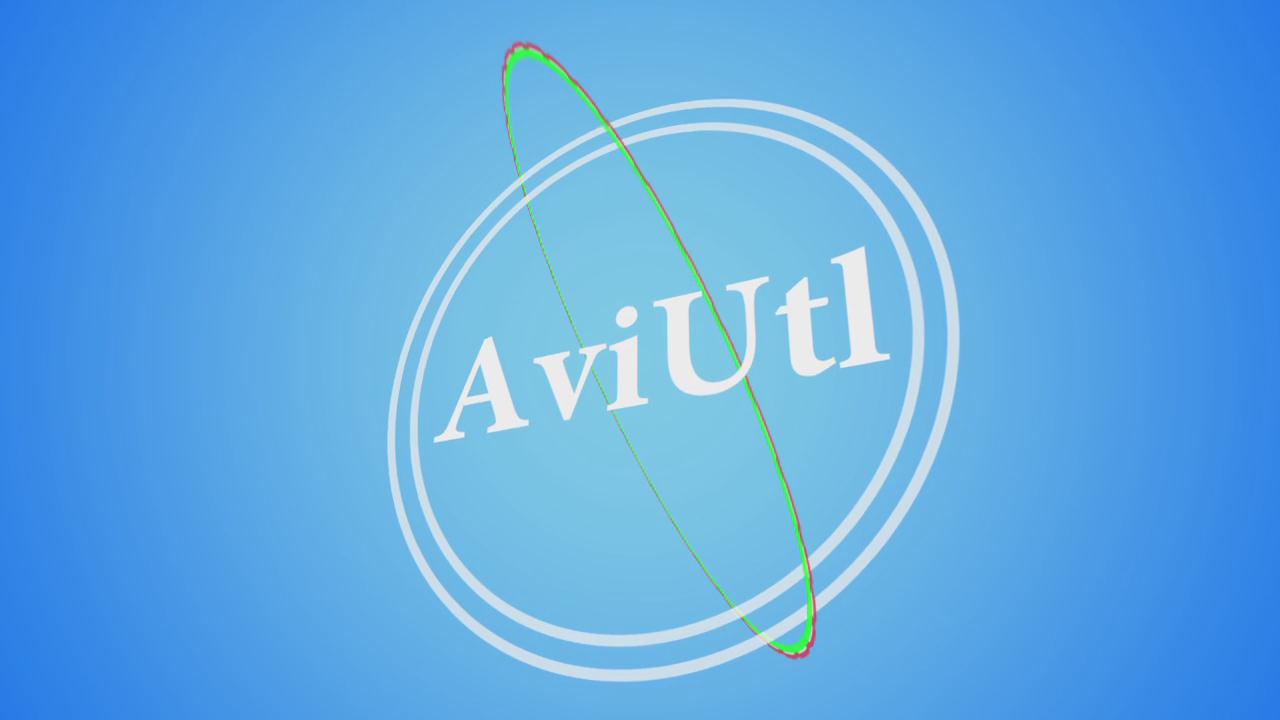 Aviutl 腾讯视频