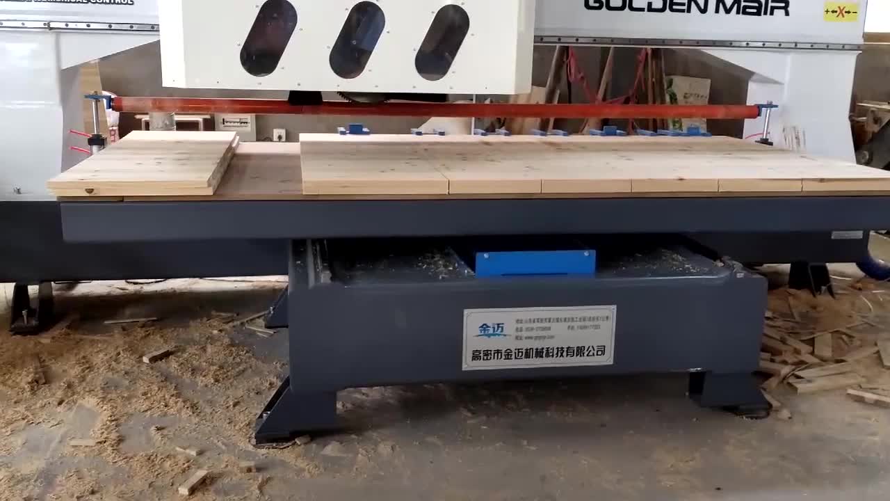 电子开料锯 金迈电脑裁板锯一台什么价(14)