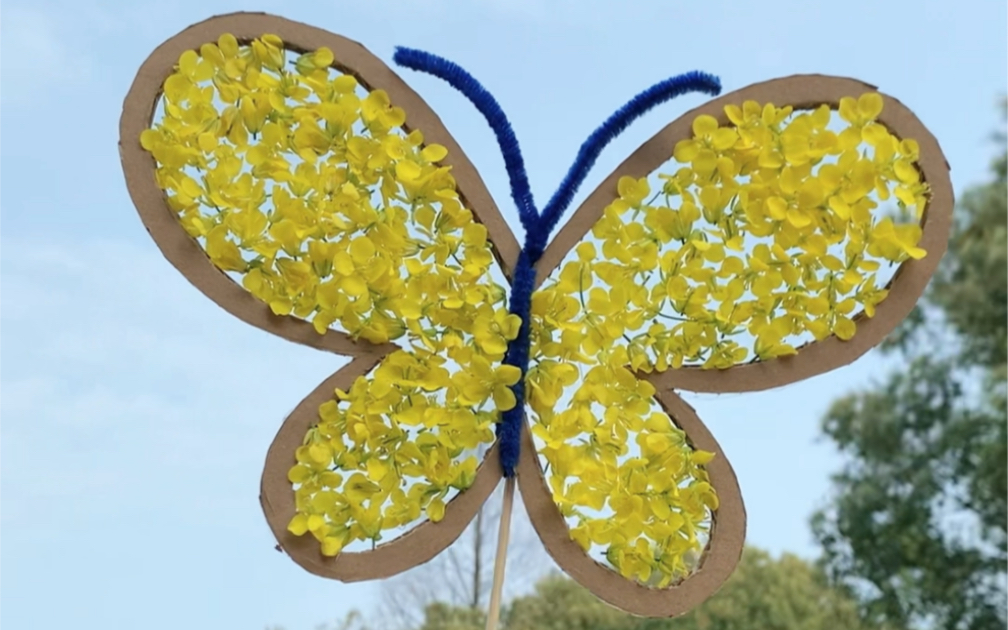 用快递纸箱做个漂亮的蝴蝶吧,跟孩子一起感受春天的美丽