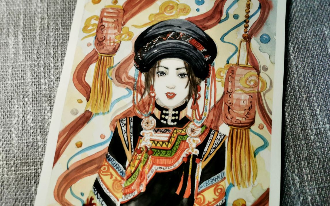 【原创·水彩过程】一位彝族小姐姐(原创如初如故系列-44)