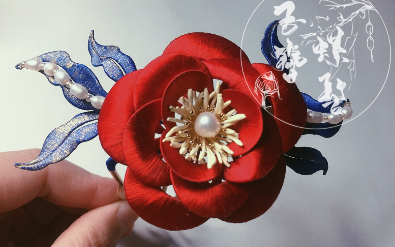 【玉簪螺髻原创】缠花『朱颜』