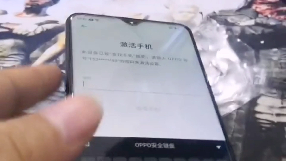 迅达科技 oppo手撕 华为账户锁哔哩哔哩bilibili