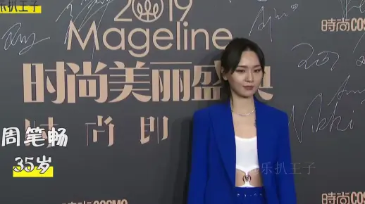 当红女星红毯战袍，杨颖抹胸羽毛裙似仙女，金晨金色礼服艳压群芳