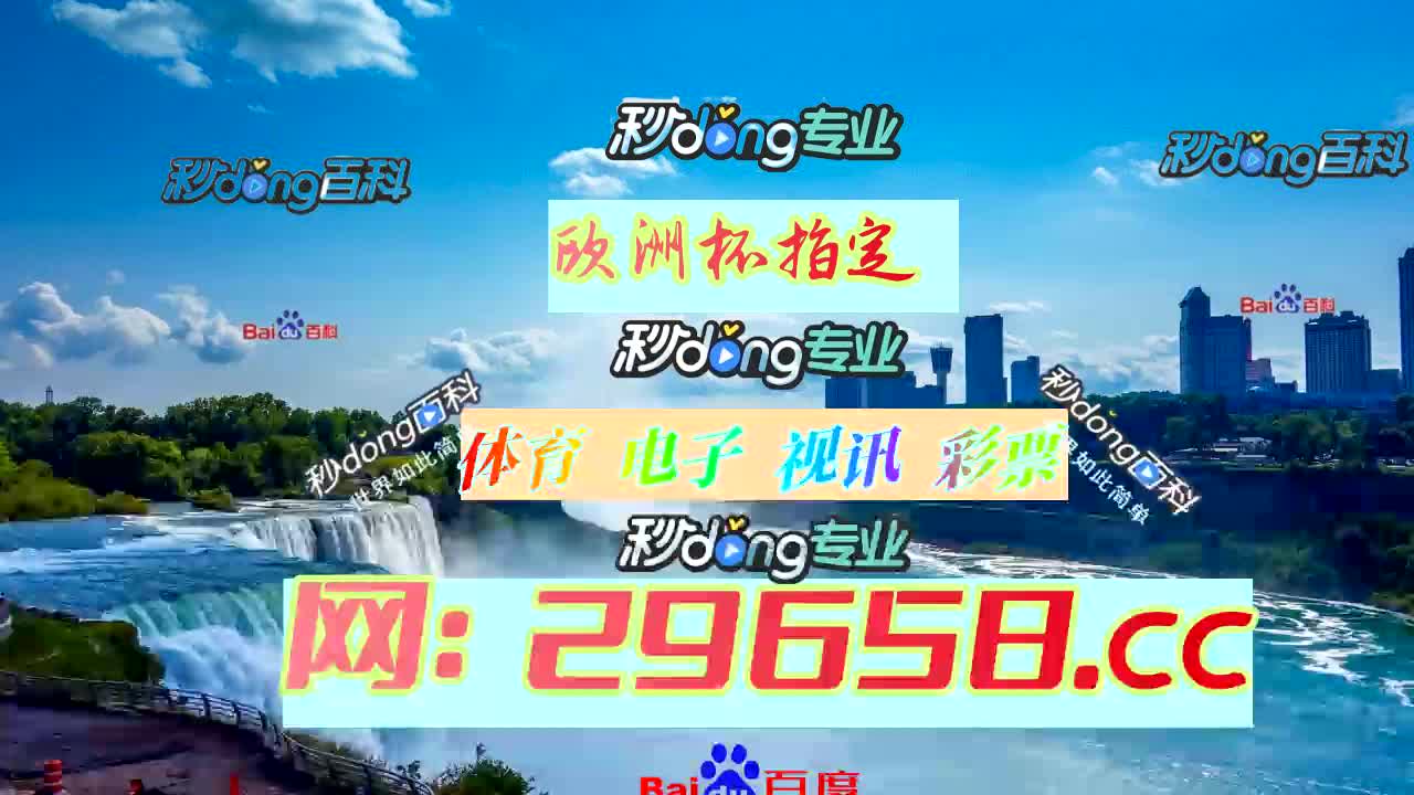 【9分钟讲解】澳洲幸运5彩稳赢技巧7年心得