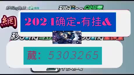 多乐麻将开挂多少钱