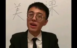 Download Video: 【王老六】当音乐响起，计算机一提，世界就是你的