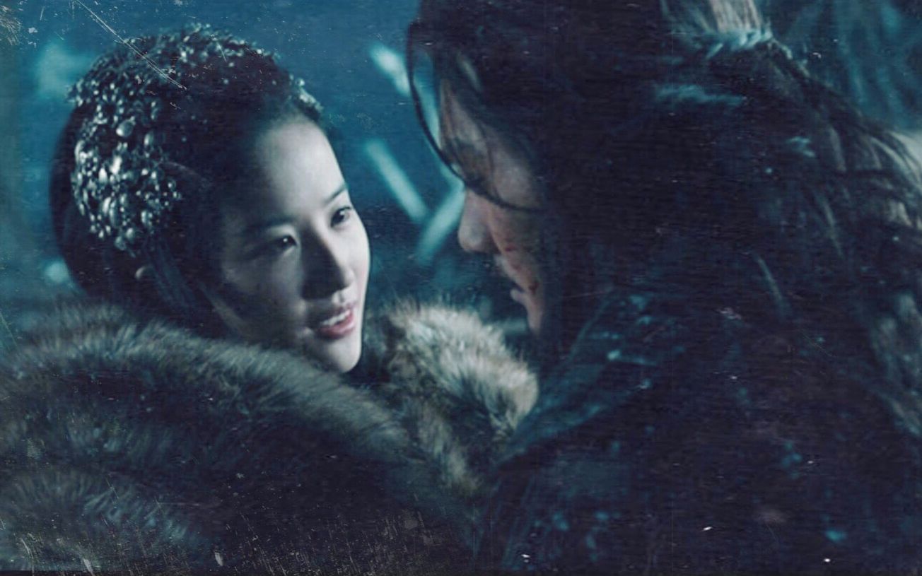 【摸鱼作丨项羽x虞姬丨冯绍峰x刘亦菲】玲珑骰相思入骨_哔哩哔哩 (゜