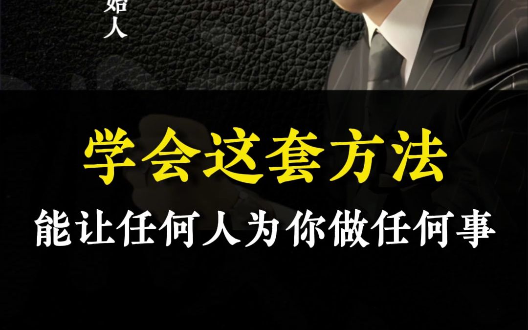 [图]想成为销售铁军一定要训练陌生拜访