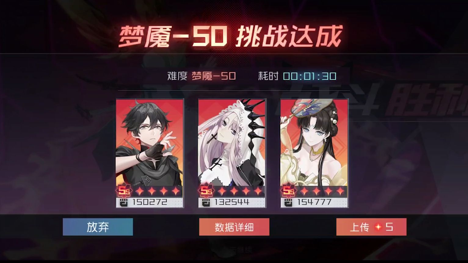 【永远的7日之都】黑门81赛季 火环璐璐