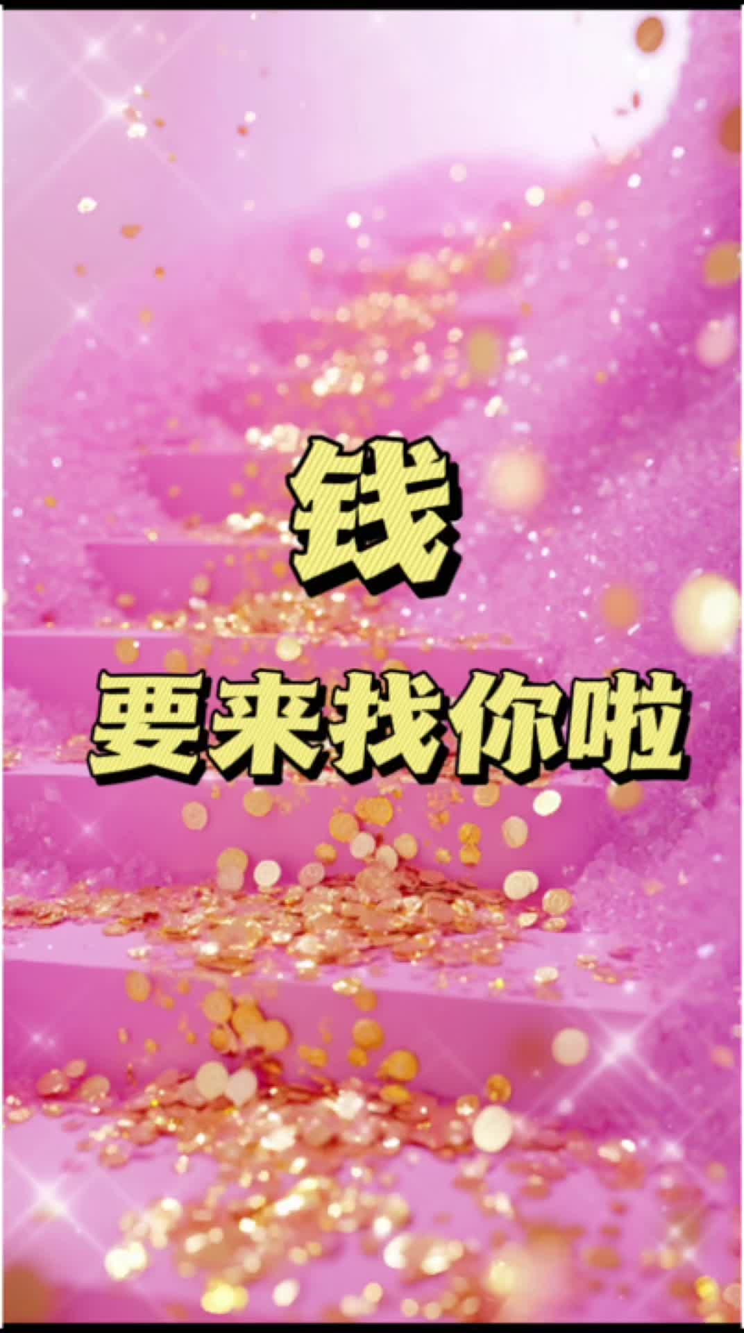 来钱快的偏门赚钱野路子(来钱快的偏门赚钱路子2020)