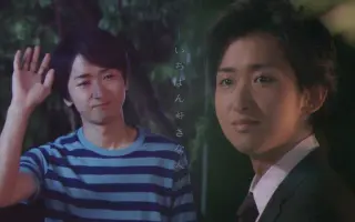 いちばん好きな人 搜索结果 哔哩哔哩 Bilibili