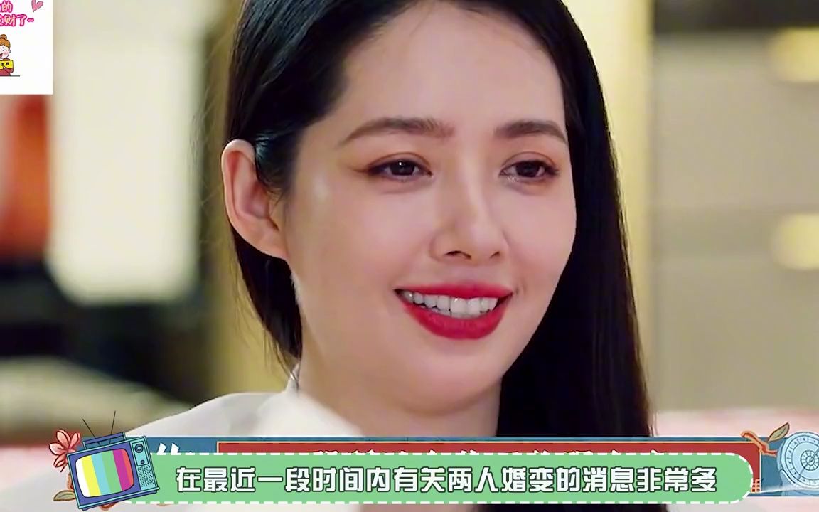 郭碧婷凶女儿:生你胖了40斤!哪知小奶皇的回怼,向太都笑出猪叫