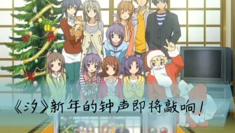 一夜づけ 进化之实 踏上胜利的人生 21年10月14日 木 テレビ東京 哔哩哔哩 Bilibili 一夜づけ 进化之实 踏上胜利的人生 21年10月14日 木 テレビ東京 哔哩哔哩 Bilibili