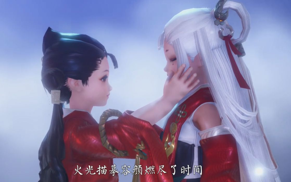 [图]【楚留香MMD】凄美动人！沧海少女——《锦鲤抄》，静观沧海，与子共赏！