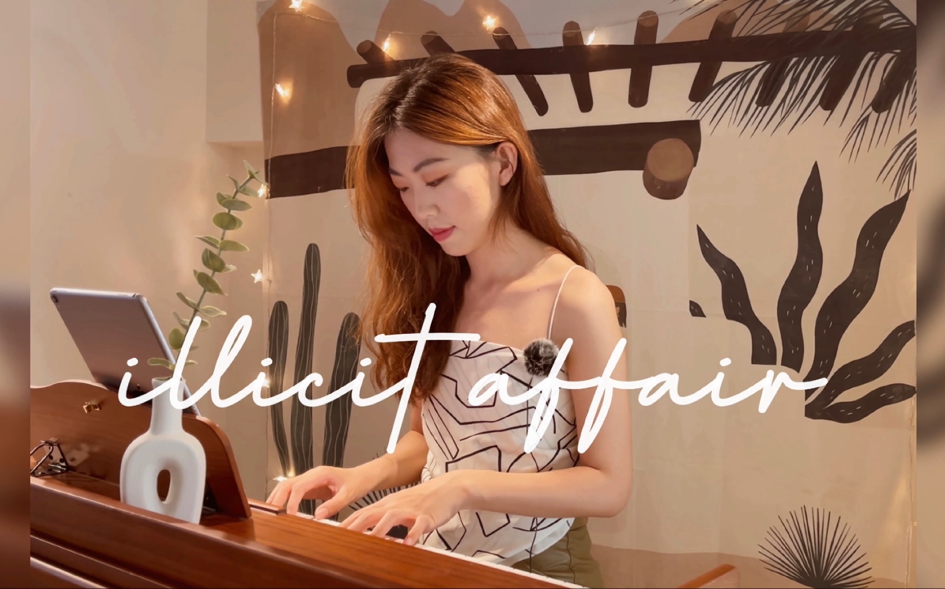 illicit affairs | cover翻唱