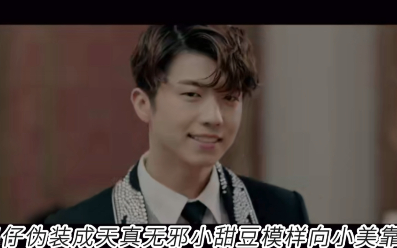 2PM 嫌疑人哔哩哔哩bilibili