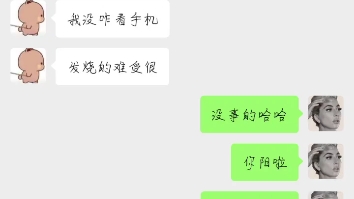 档案搞丢了,汉口学院你推托的一把好手哔哩哔哩bilibili