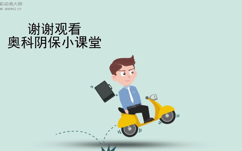 绝缘接头使用介绍哔哩哔哩bilibili