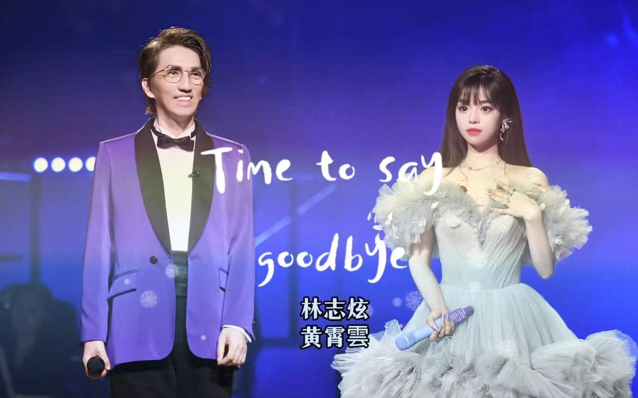  4 x time to say goodbye 