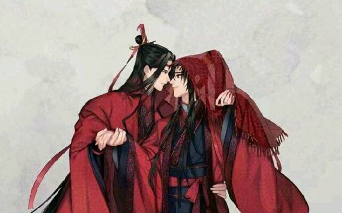 如果我能,答应不爱你【忘羡cp】