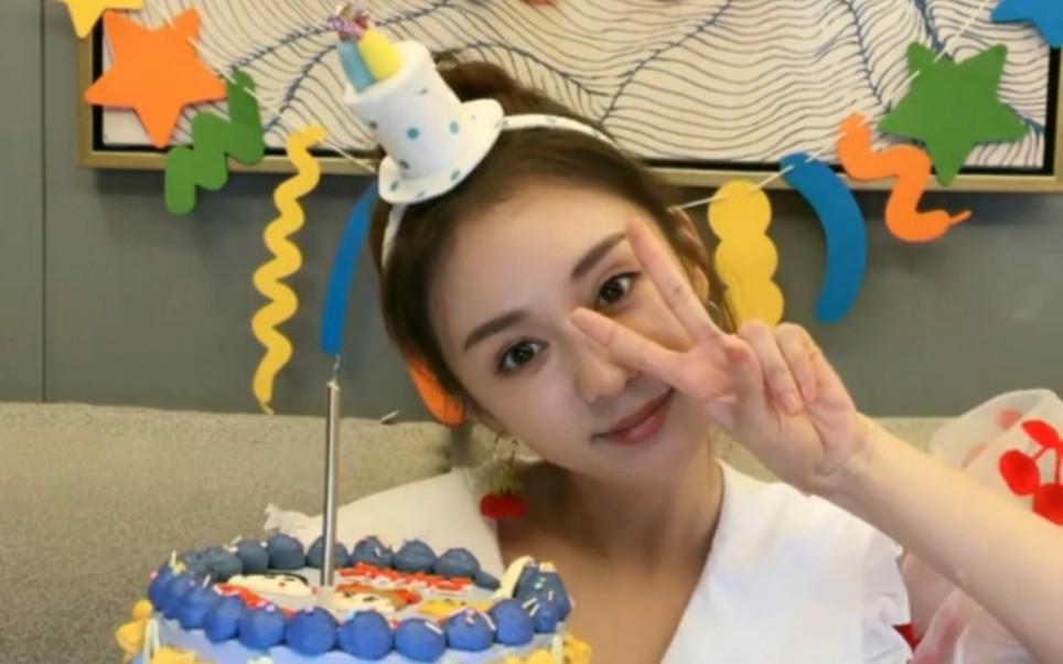 【郑合惠子】210916惠子生日直播_哔哩哔哩_bilibili