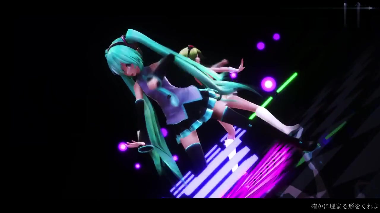 米津玄師,gumi - ドーナツホール (甜甜圈洞)