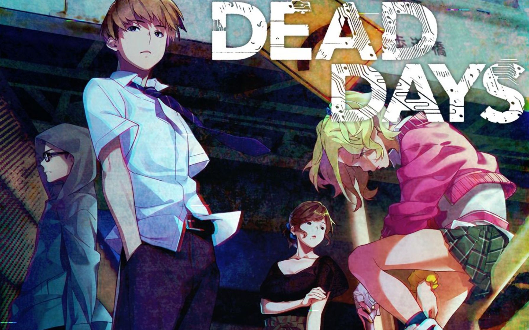 [猎奇adv重扣ai汉化/钟表社clockup]死亡的日子~dead days~1.