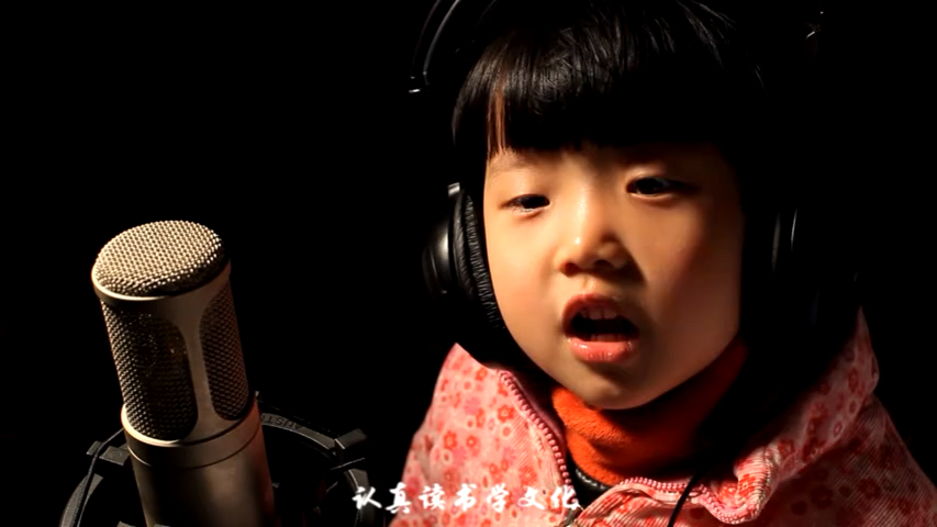 小臭臭 我会听话