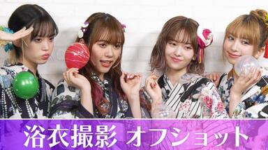 さくら学院- 旅立ちの日に- The Road to Graduation 2019 Final