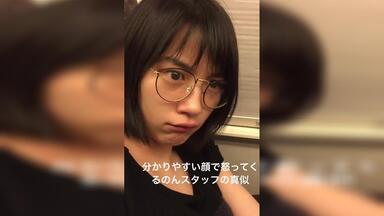 能年玲奈] NHK早安日本-采访Non酱初舞台剧片段_哔哩哔哩_bilibili